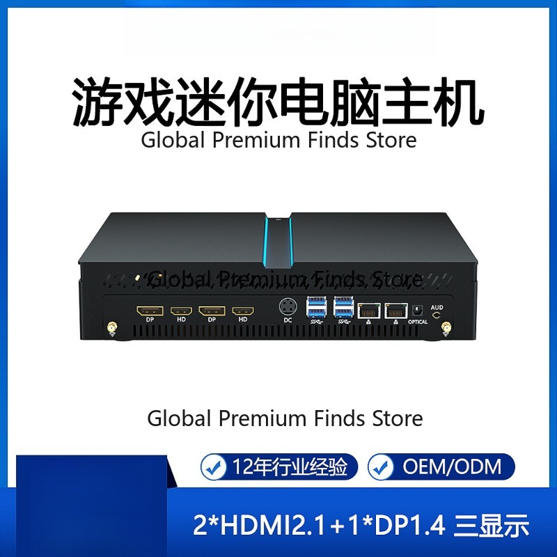 Esports Gaming Business - Brand new 13th generation i5 mini