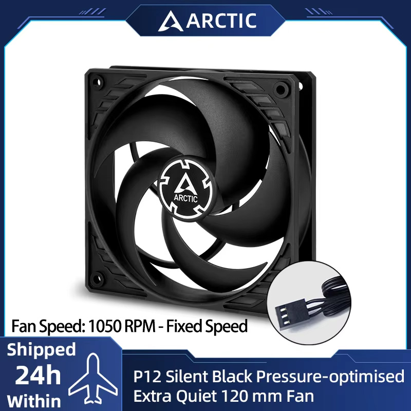 Esports Gaming Fan - ARCTIC P12 Silent - PC Fan,