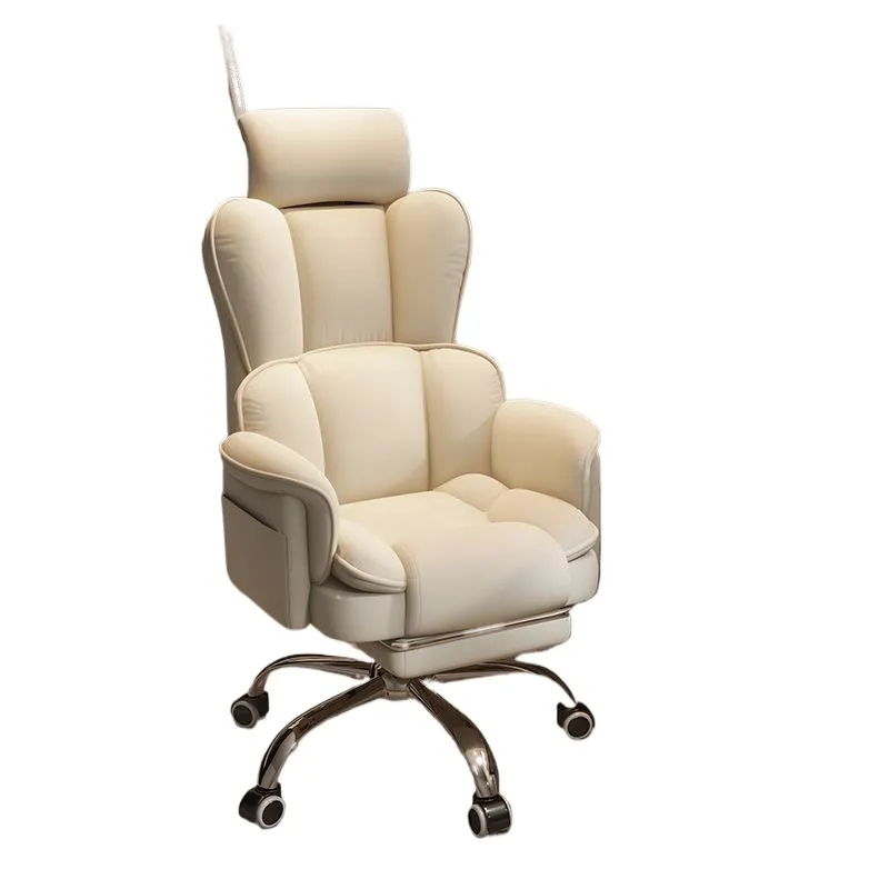 Esports Gaming Business - Light Luxury Boss Chair Home Office