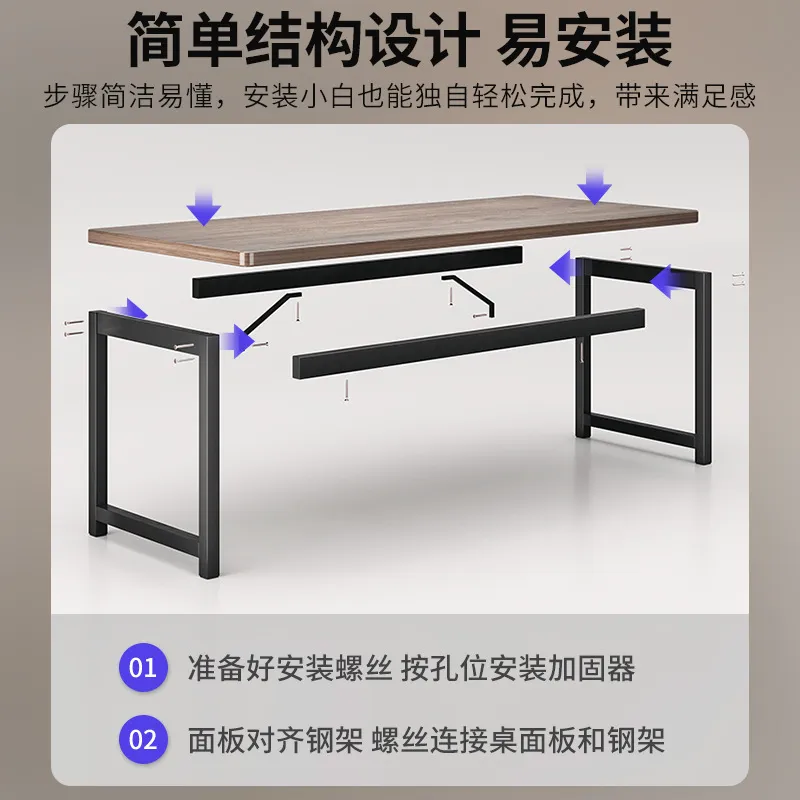Simple Rectangle Computer Desk - Esports Gaming House ulasan dan harga