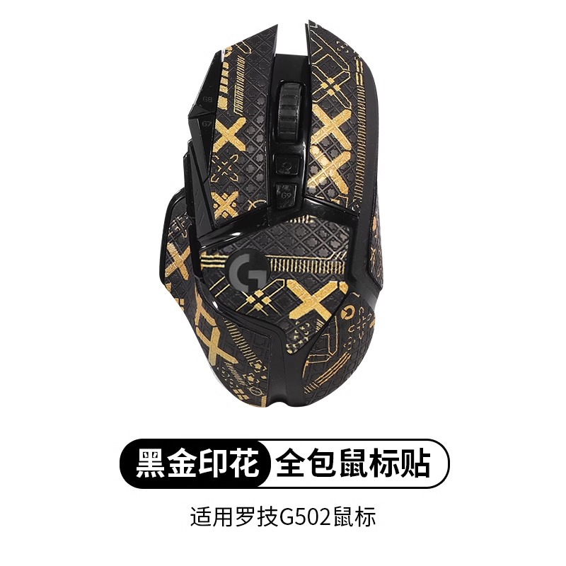 for Logitech G502 hero Mouse G - Logitech Mouse G502 ulasan dan harga