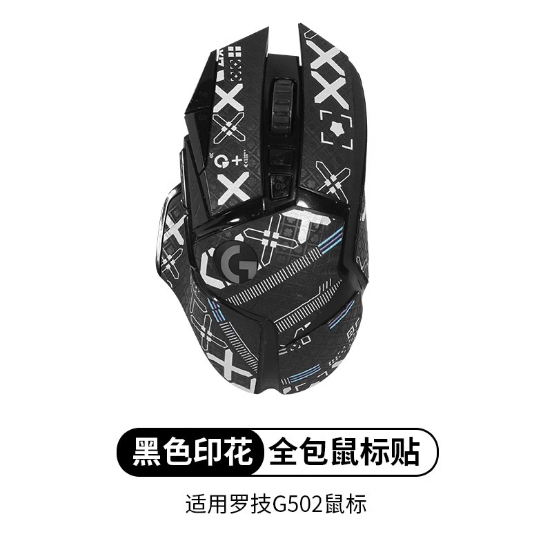 for Logitech G502 hero Mouse G - Logitech Mouse G502 ulasan dan harga