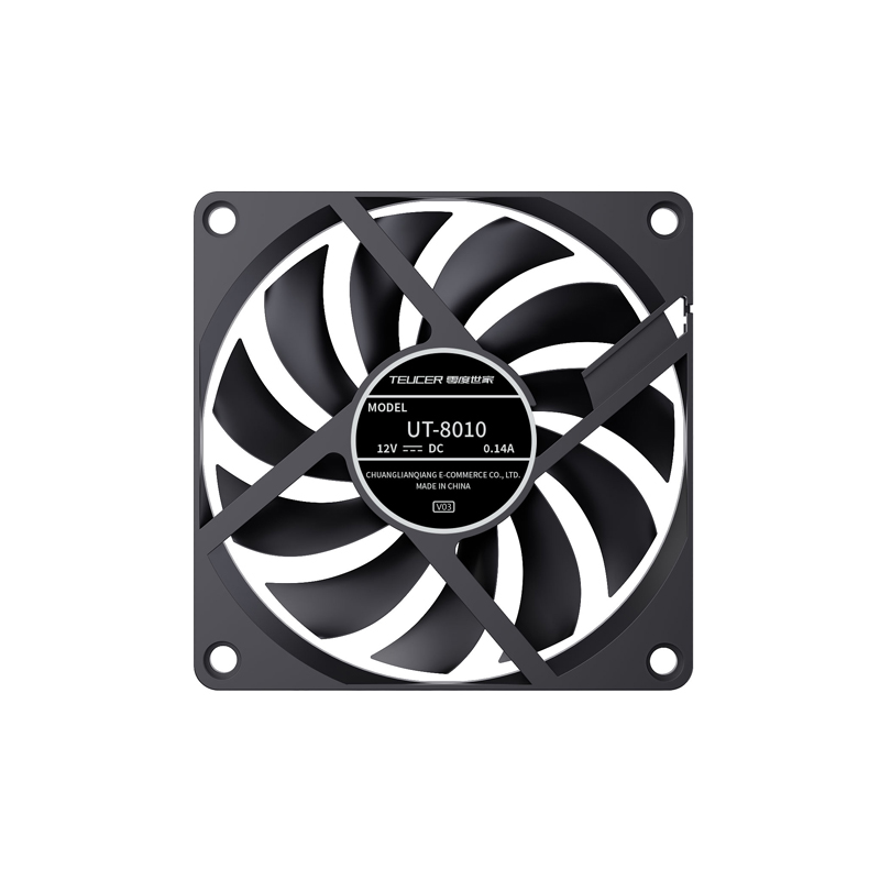 TEUCER UT-8010 Ultra-thin Chas - Esports Gaming Fan ulasan dan harga