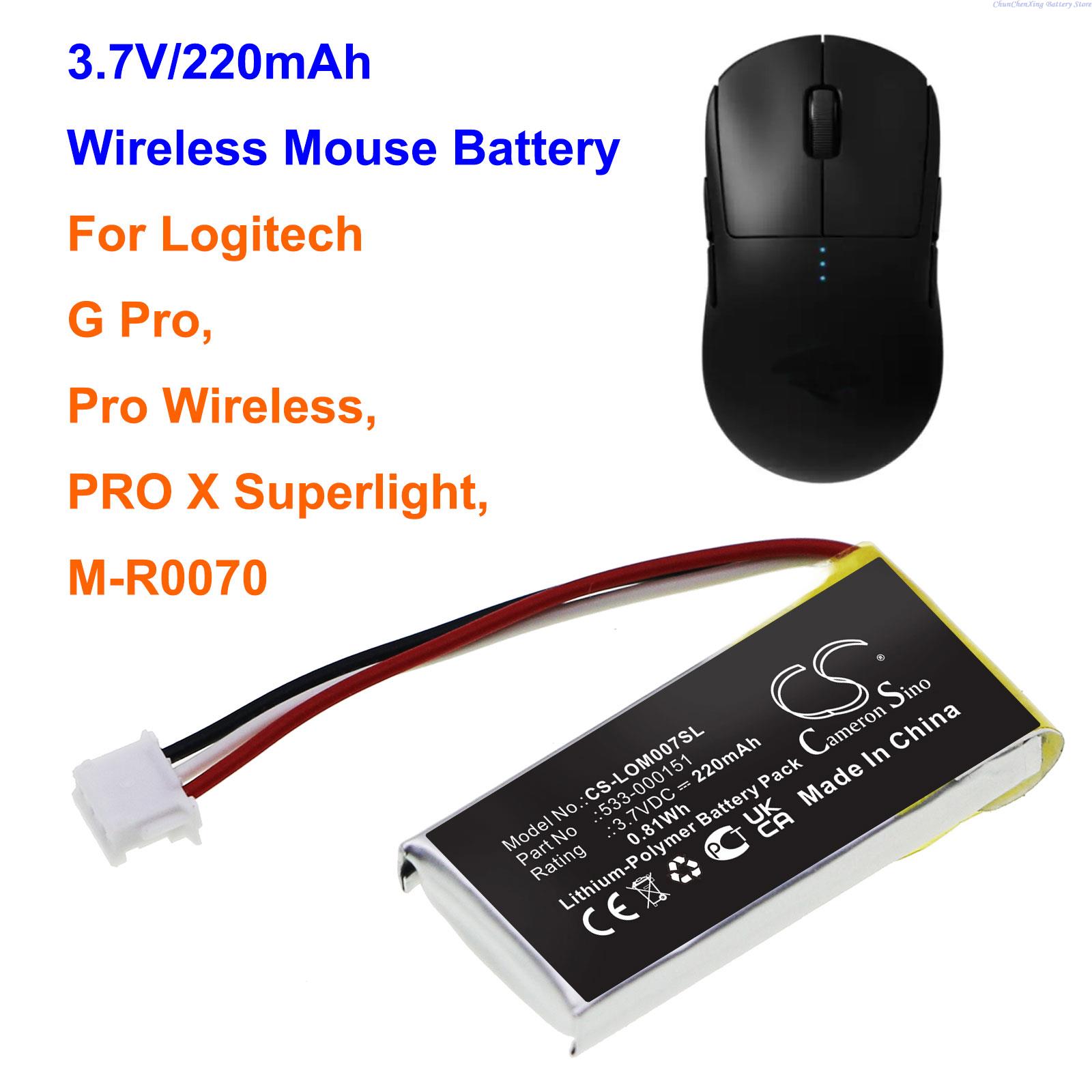 3.7V 220mAh Battery 533-000151 - Logitech Mouse G502 ulasan dan harga