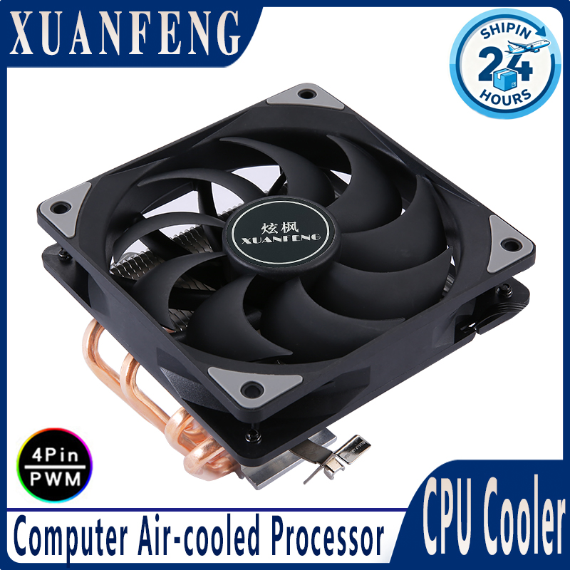 XUANFENG 4pin/PWM 120mm Fan am - Esports Gaming Fan ulasan dan harga