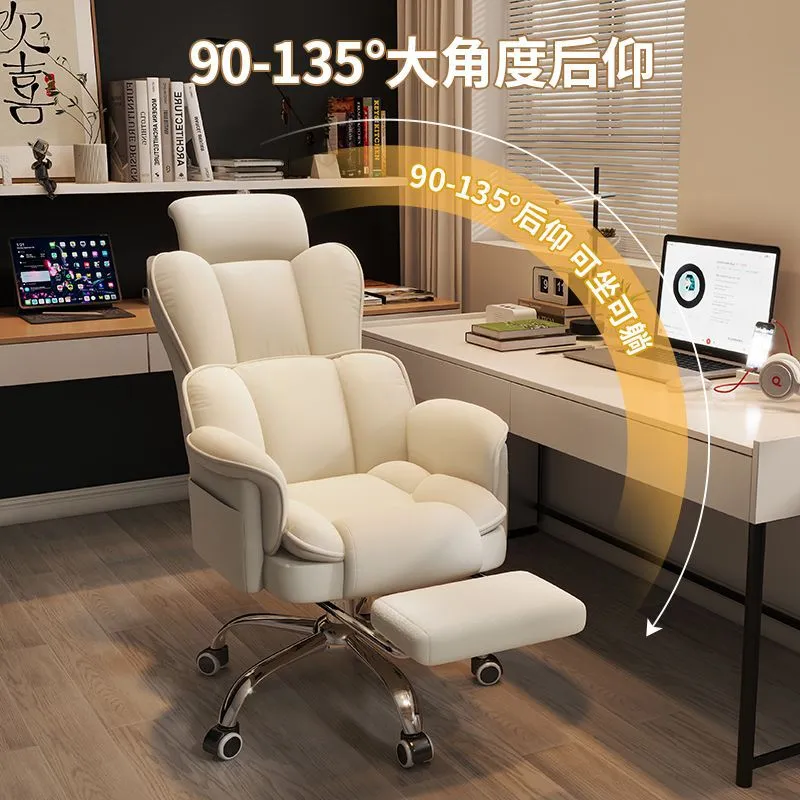 Light Luxury Boss Chair Home O - Esports Gaming Business ulasan dan harga