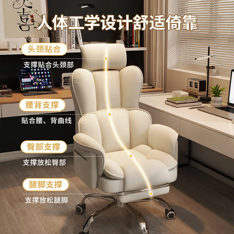 Light Luxury Boss Chair Home O - Esports Gaming Business ulasan dan harga