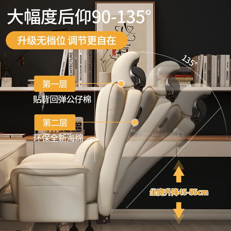 Light Luxury Boss Chair Home O - Esports Gaming Business ulasan dan harga