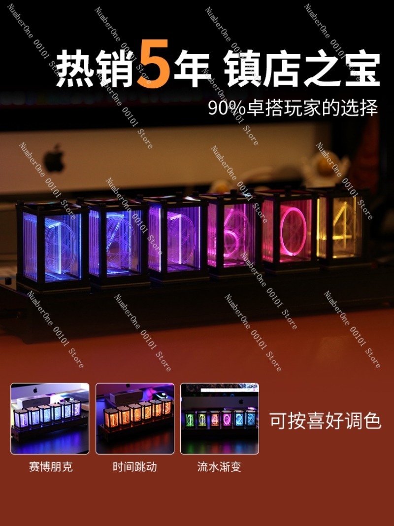 RGB Glow Tube Clock, LED Light - Esports Gaming Youtube ulasan dan harga