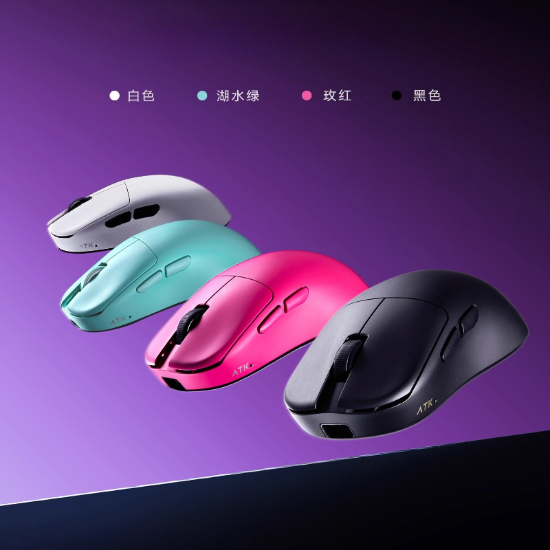 ATK Blazing Sky U2V2 2.4G Wire - Esports Gaming Business ulasan dan harga