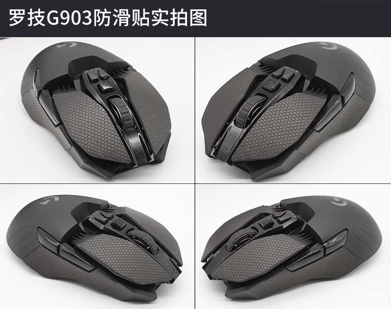Hotline Games Mouse Skates Sid - Logitech Mouse G502 ulasan dan harga