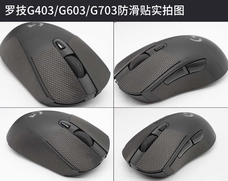 Hotline Games Mouse Skates Sid - Logitech Mouse G502 ulasan dan harga