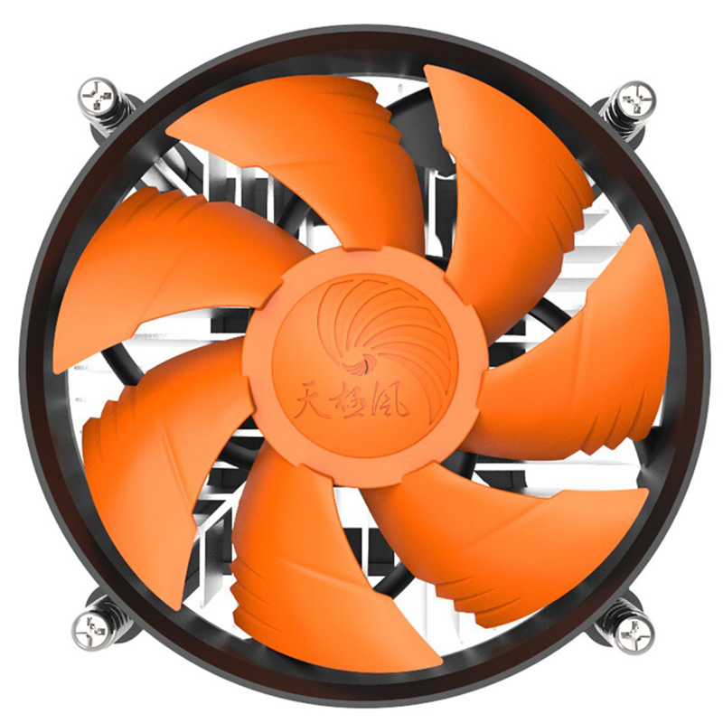 CPU Cooler Radiator Under-Blow - Esports Gaming Fan ulasan dan harga