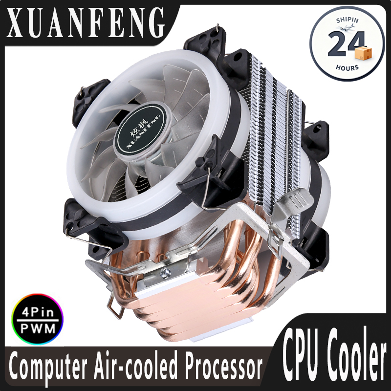 2/4/6 Heat Pipe PC Processor C - Esports Gaming Fan ulasan dan harga